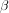 Image:diet_tuto_eq_beta.png